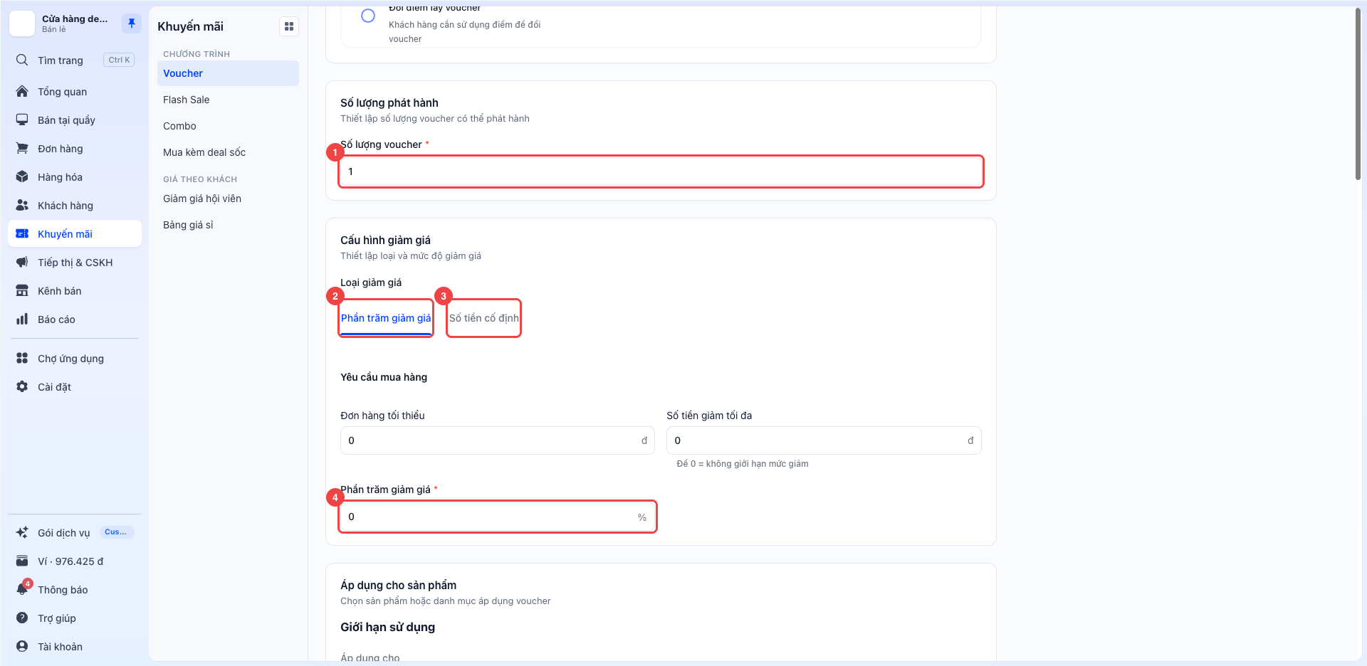 Số lượng và mức giảm giá