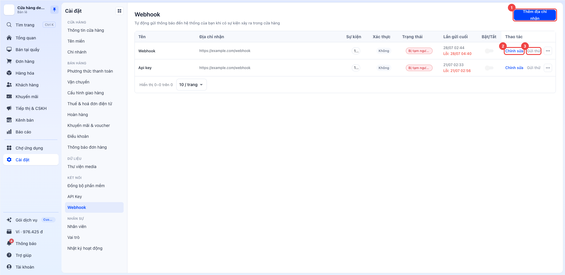 Webhook