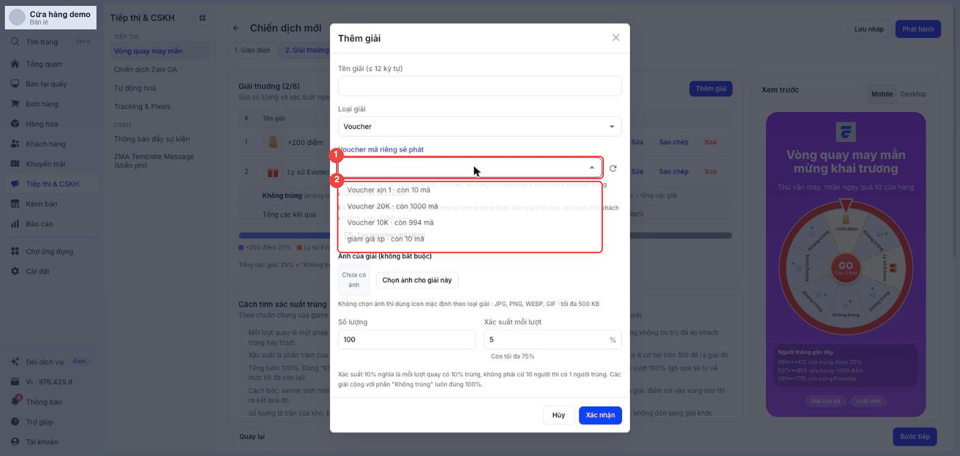 Chọn voucher mã riêng
